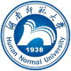 湖南师范大学logo