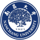 南昌大学logo