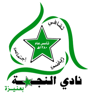 阿尔纳泽马logo