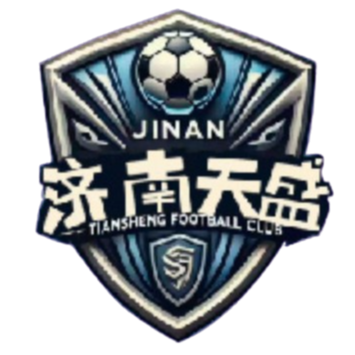 济南天盛logo
