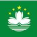 中国澳门U23logo
