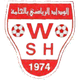 阿尔哈马logo