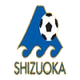 静冈特选队U18logo