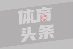 纽约警方：NBA总决赛G3场外观赛派对爆发冲突 21人被捕5警受伤